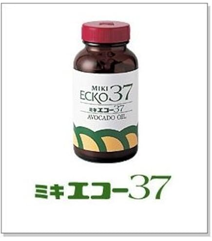 Amazon | ミキプルーン 不飽和脂肪酸たっぷり アボカドオイル